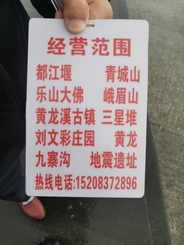 领克01与媳妇自驾一直南下！