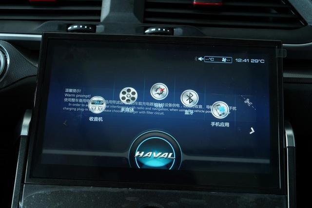 哈弗H4行驶12000KM用车感受
