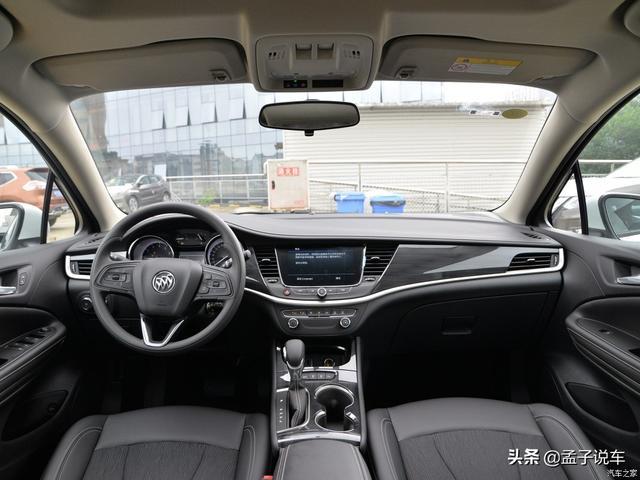 12万喜提2020款别克威朗，用车1000公里，车主：1.3T油耗很满意