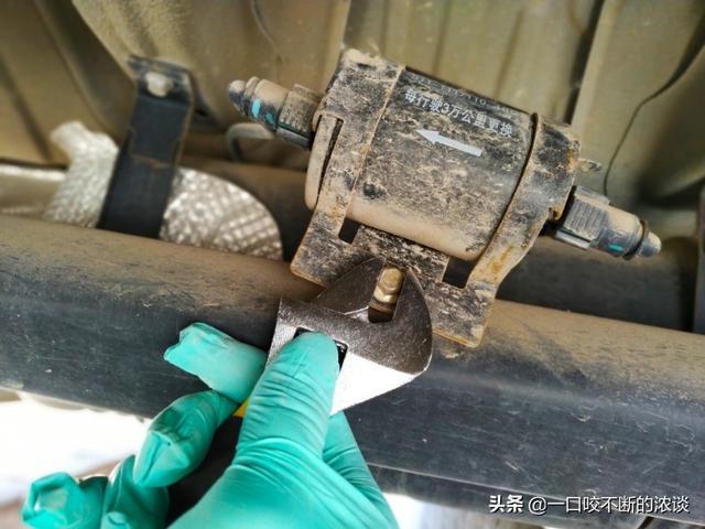 奇瑞 艾瑞泽5 汽油滤芯更换操作