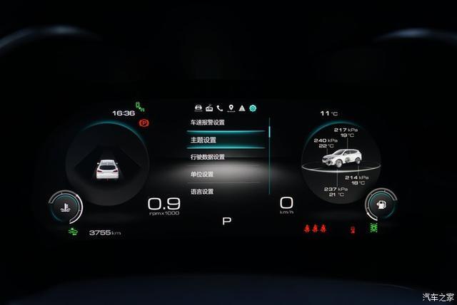 国产车到底可靠不？来看看这篇超用心的wey vv6分享