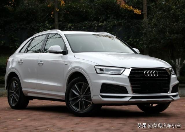 迪Q3好不好？操控感和油耗如何？听听这位车主的心里话