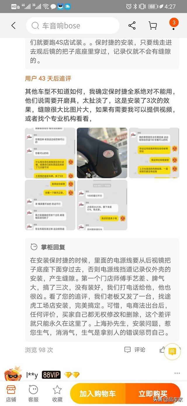 2020款保时捷911 carrera提车，颜值出众，内饰精美