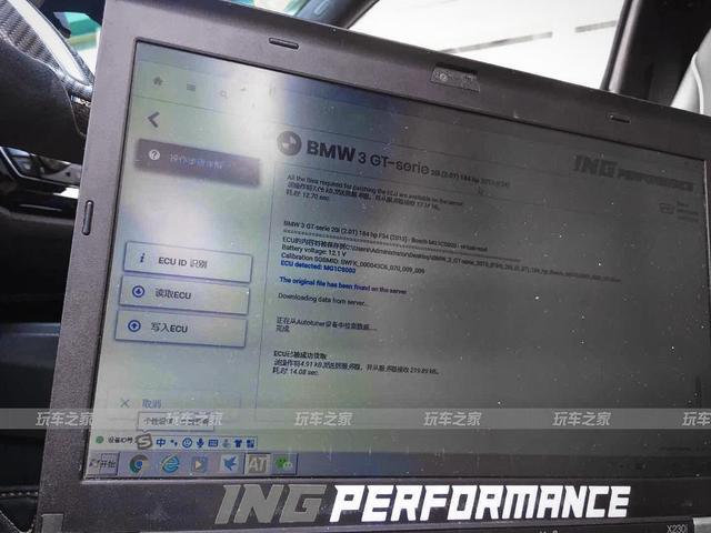 宝马3系GT320i刷ECU升级ING特调，动力管够、全速出击