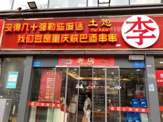 爱得深沉 详谈缤智用车感受