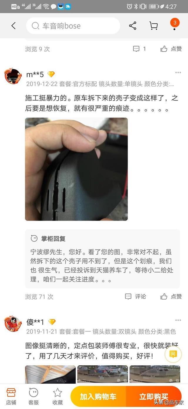 2020款保时捷911 carrera提车，颜值出众，内饰精美