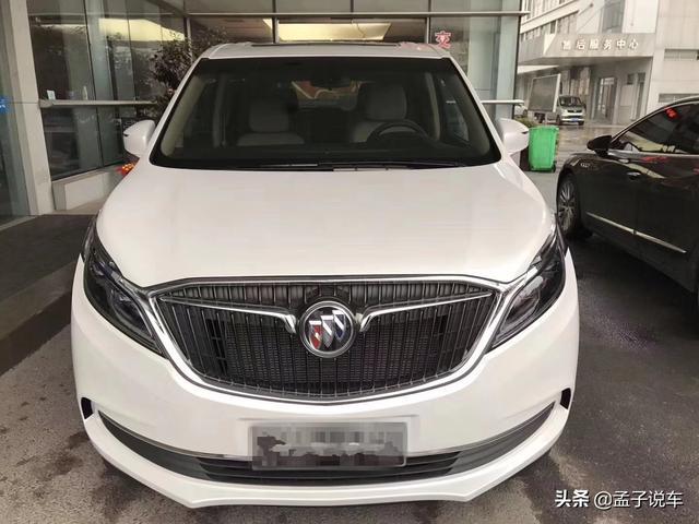 别克GL8提车作业，车主：商务家用两不误，260马力很强劲