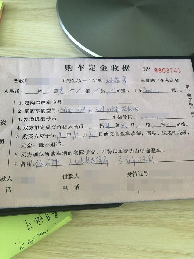 乐在其中 与科鲁泽走向幸福路