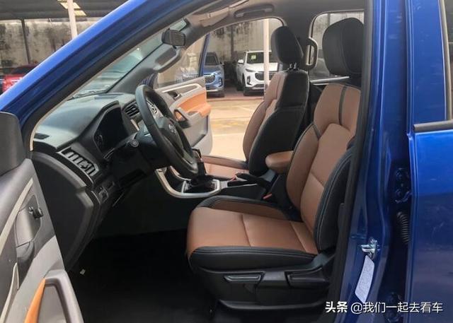 提了一辆大皮卡 上汽大通T70