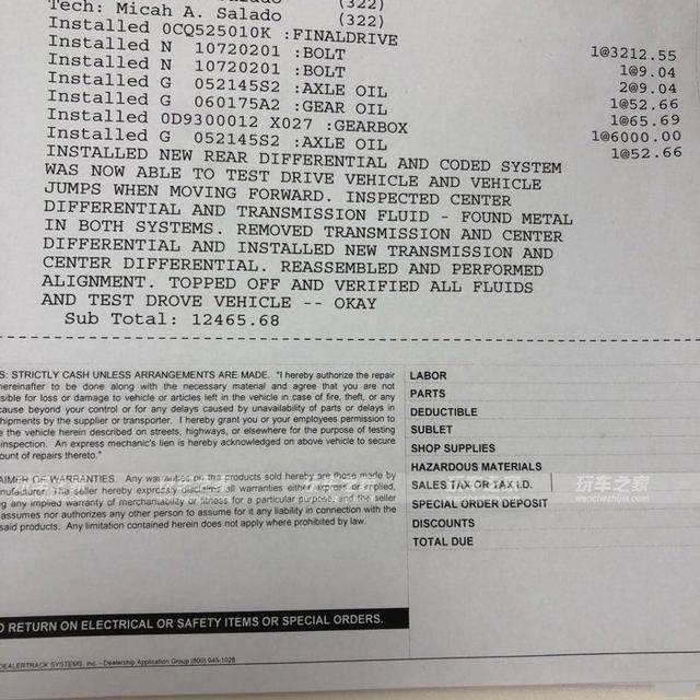 宝马粉提了奥迪S3 多次改装朝着极致性能车进化