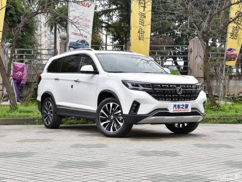 家里有7个人怎么办 换个风行的全新七座车