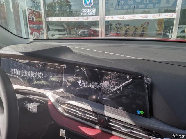 真实车主到店cs55plus实车拍照，惊艳的十足