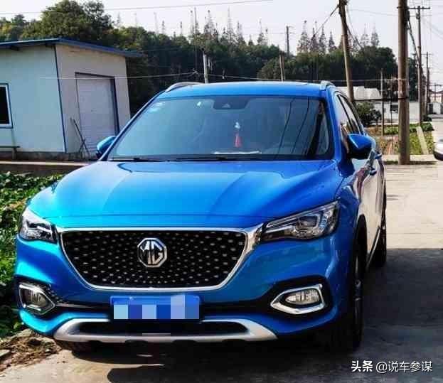 年轻就要个性，喜提深蓝色名爵HS，车主给出诚恳评价