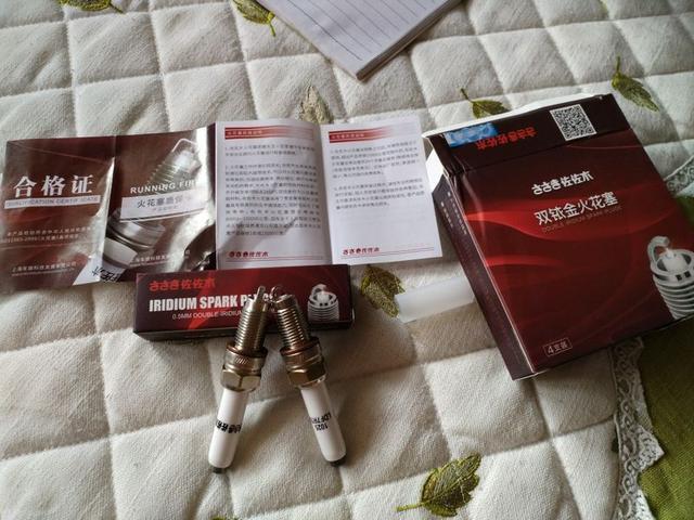 配置丰富 详述POLO使用心得