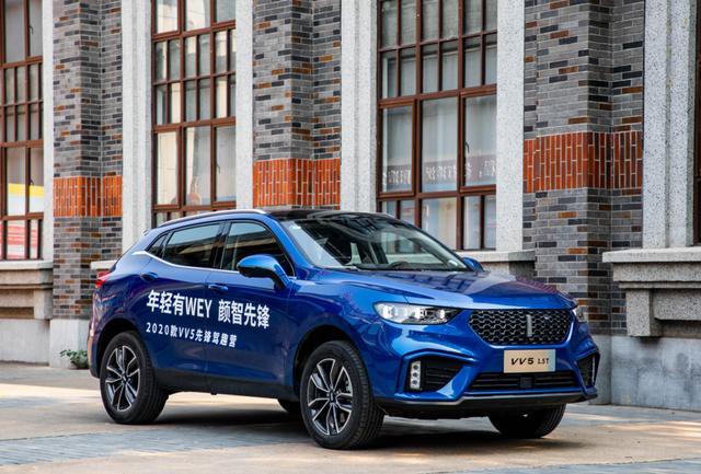 全面对比探歌与WEY VV5安全配置后，90后毫不犹豫提了它