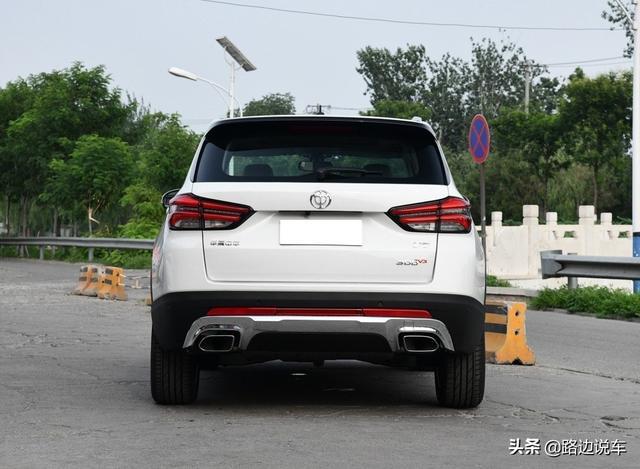 13万买华晨中华V7值不值？开了3个多月，来听听车主怎么评价
