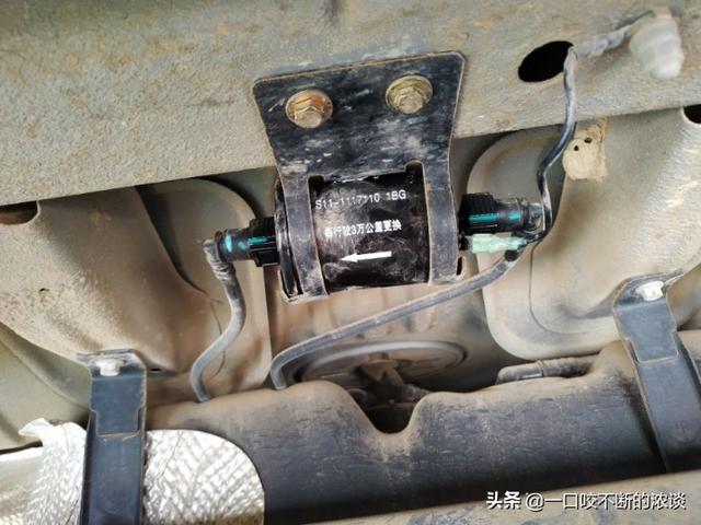 奇瑞 艾瑞泽5 汽油滤芯更换操作