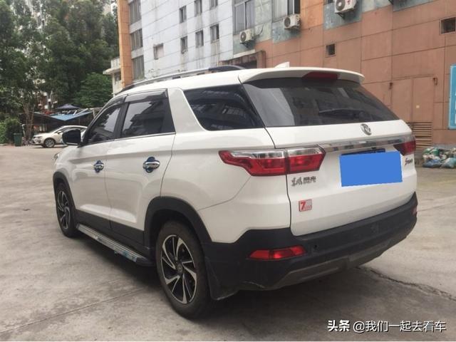 车主浅谈东风风光S560用车感受