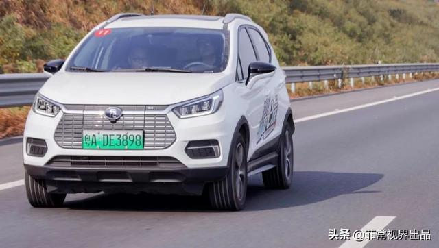 买早了！比亚迪元EV车主深度试驾元EV535后感