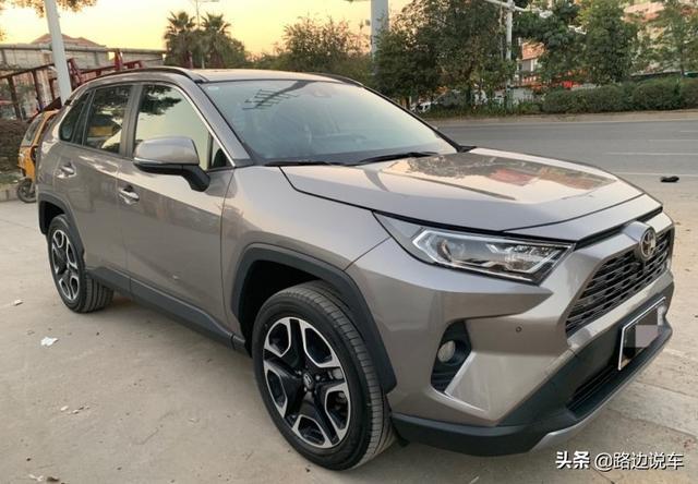 放弃本田CRV，23万买了全新丰田RAV4荣放，修车师傅：你很懂车