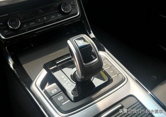 自主的品牌 提吉利帝豪GL新能源