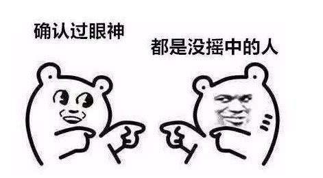几何A到底怎么样？5000公里最实用车主体验报告！｜真实车主