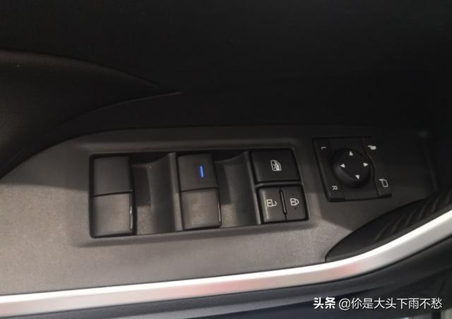 人逢喜事精神爽 喜提新车 新款车型