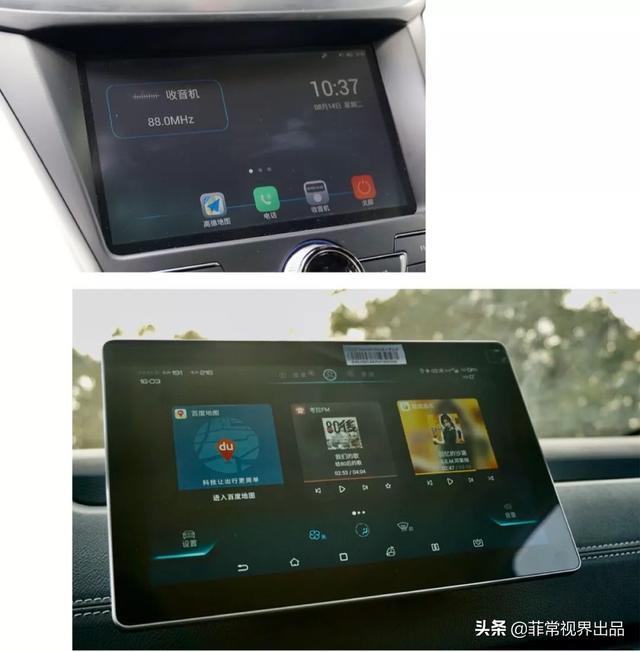 买早了！比亚迪元EV车主深度试驾元EV535后感