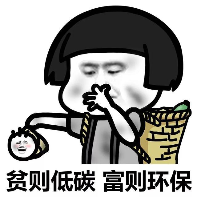 已成趋势，小排量发动机时代来了