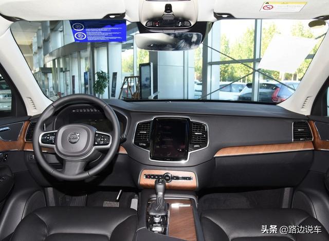 60万买沃尔沃XC90值不值，车主：气质和配置不输BBA，还非常安全