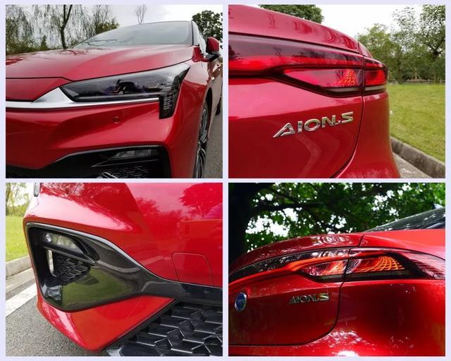 广汽Aion S：一台充电的“传统燃油车”