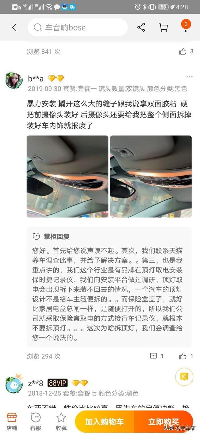 2020款保时捷911 carrera提车，颜值出众，内饰精美