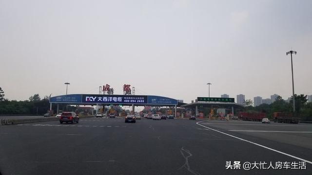 从保定提车到成都第一次开依维柯自动挡，体验怎么样