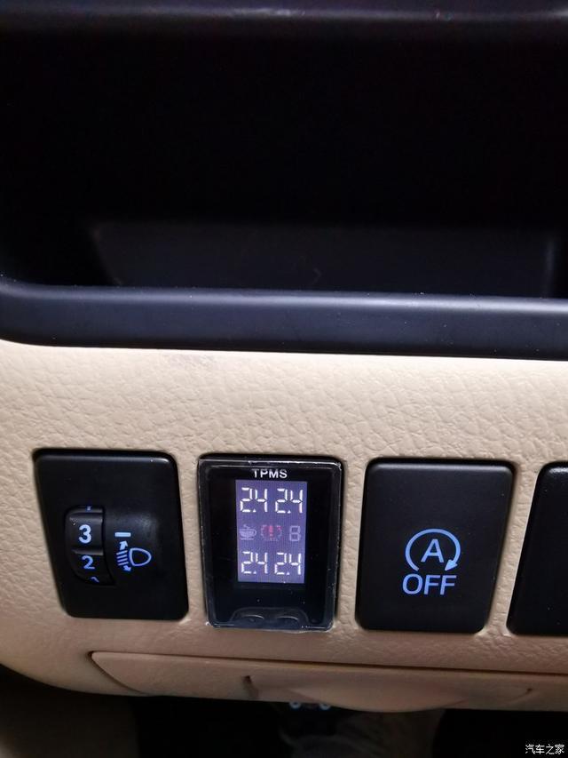 汉兰达2.0两驱七座精英版提车，这个大个子还不错