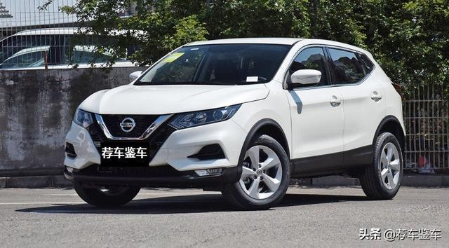 看过捷达VS5丰田CHR本田XRV，最终选择逍客，感觉不比奇骏差