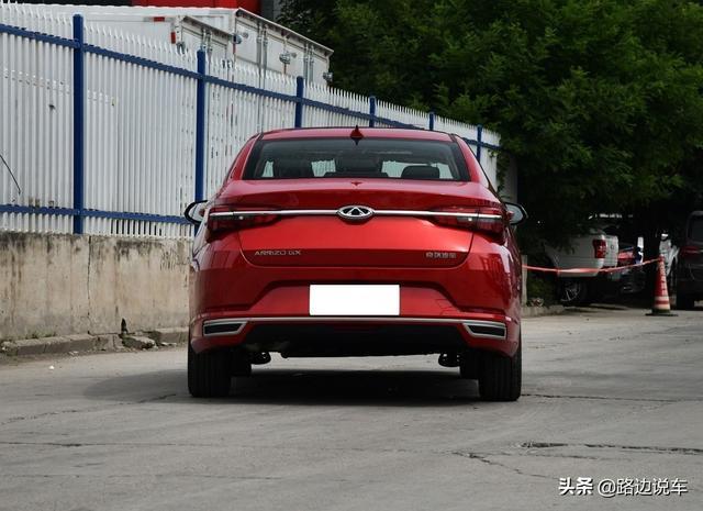 预算10万买人生第一辆小车，艾瑞泽GX实力不输合资
