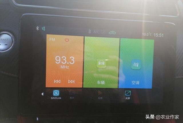 百公里油耗6.2L，造型别致的名爵ZS到底怎么样？车主这样说