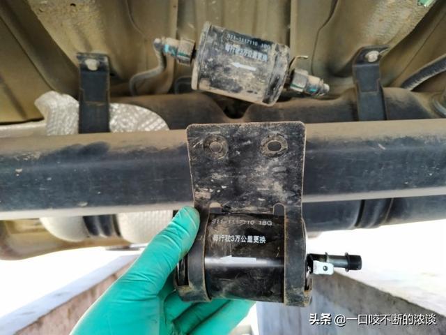 奇瑞 艾瑞泽5 汽油滤芯更换操作