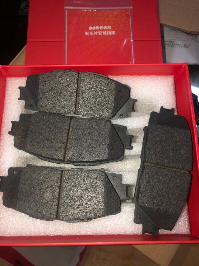 与炫彩翼博 和我一起奔跑在路上
