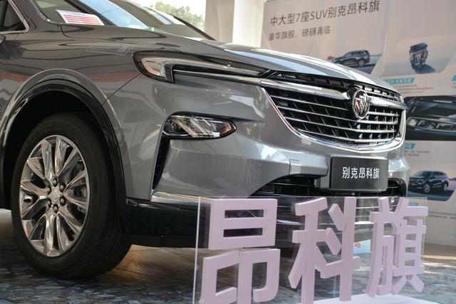 给别克昂科旗“化妆”咯，单反镜头中的昂科旗是不是很美呢