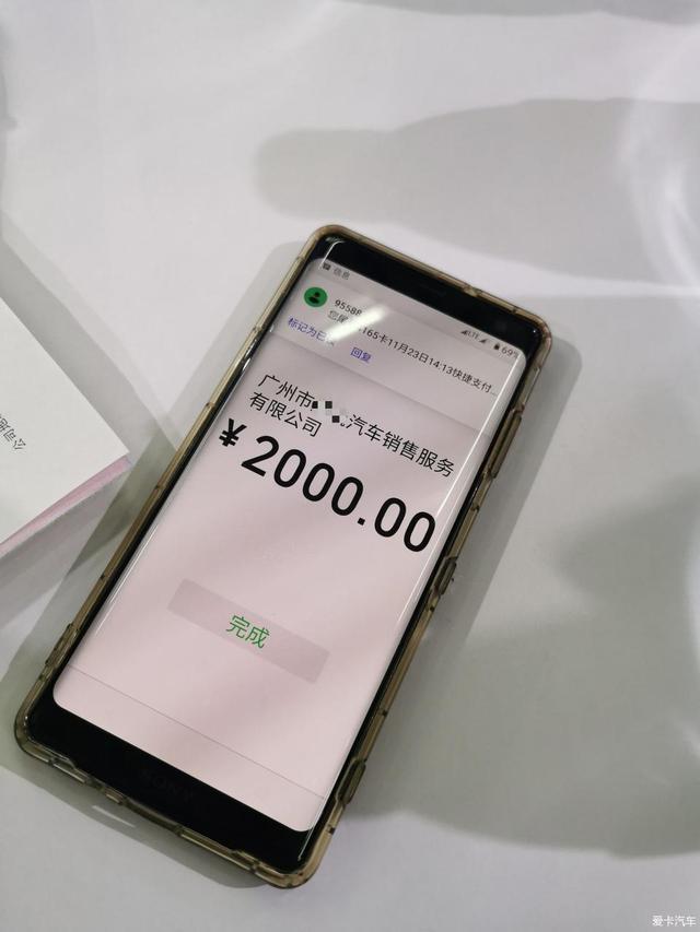 看车过程4个月，女司机终提大众途铠，详尽购车过程分享