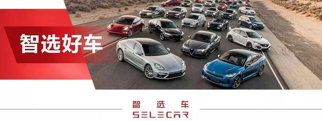 不到15万就能买超高性价比SUV，何必再考虑本田CR-V丐版？