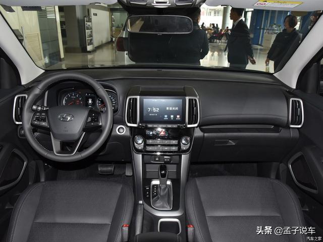 12.3万买了现代ix35，用车1200公里，车主：2.0L油耗7.6个