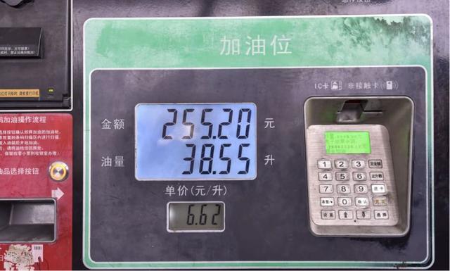瑞虎8车主实测油耗：105公里加油6.9升，百公里6.6升