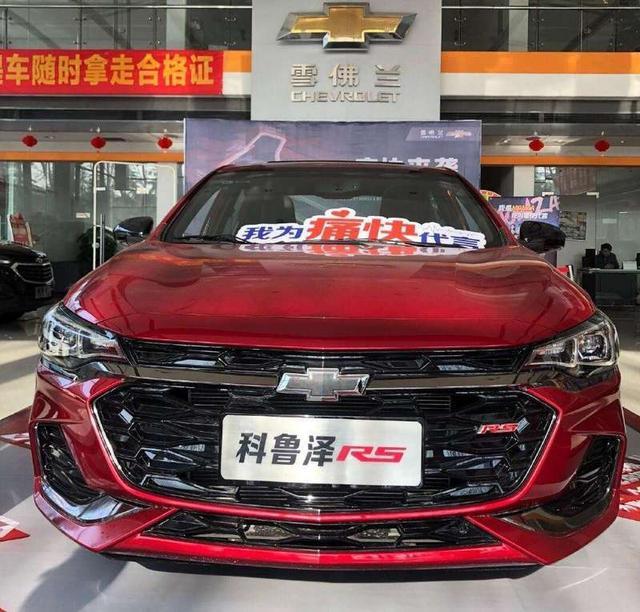 与众不同 分享科鲁兹RS用车感受