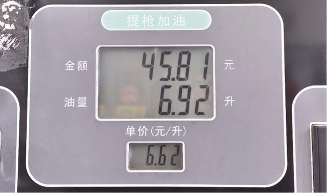 瑞虎8车主实测油耗：105公里加油6.9升，百公里6.6升