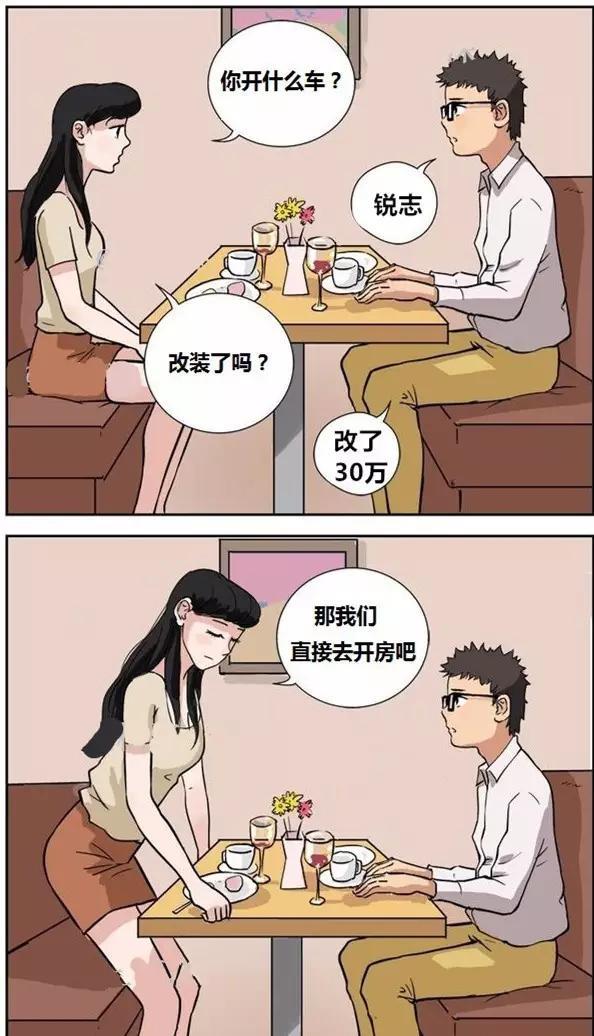 丰田锐志在海外正式停产，V6"大后超"真成绝唱