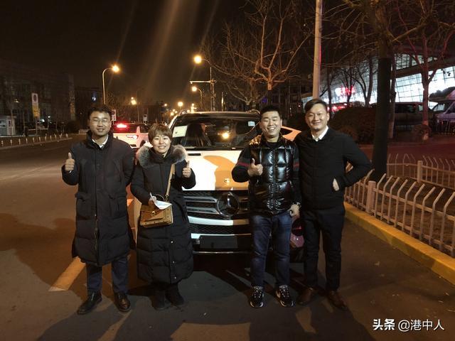 2019工作报表售车记