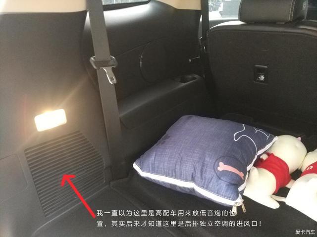 想买MPV，二手车新车都看过，最终入手宋Max，车主：奶爸首选