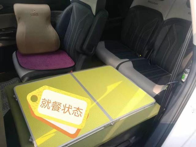 通过120多天的相处，新宝骏RM-5已经彻底征服了我